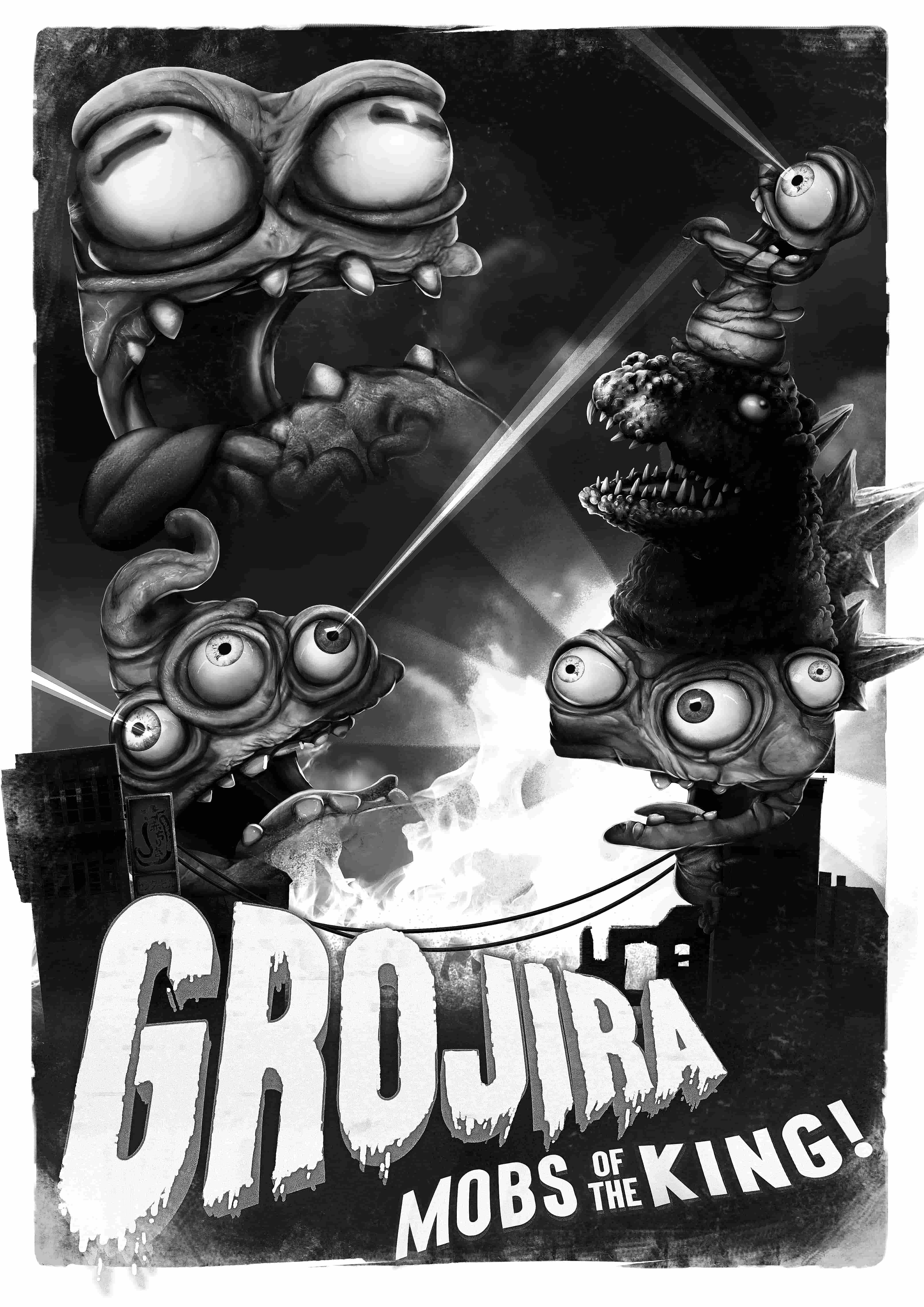 Epic Loon Grojira VHS Epic Loon Grojira VHS